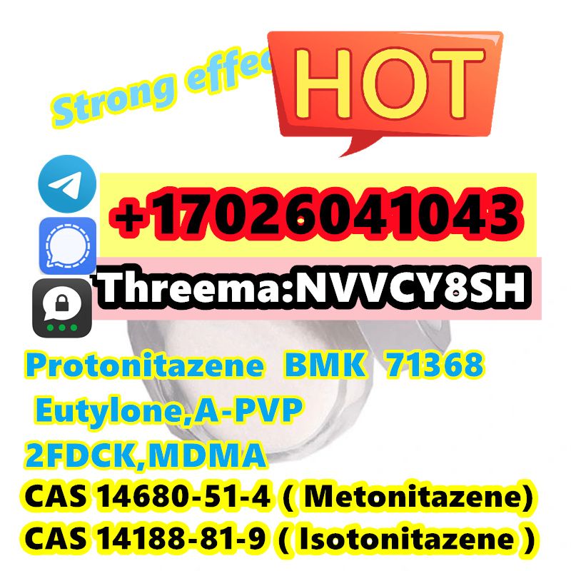 CAS 20320-59-6	BMK (N-Desethyletonitazene) 