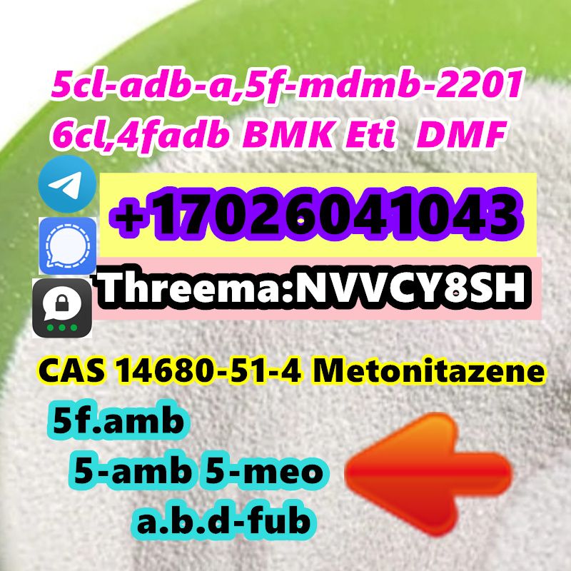 CAS 20320-59-6	BMK (N-Desethyletonitazene) 