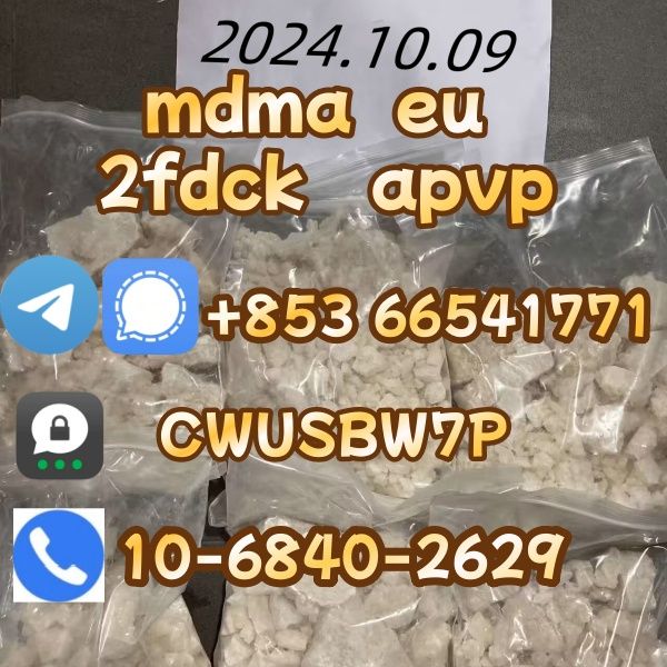 MDMA,42542-10-9,Good Effect(+85366541771)