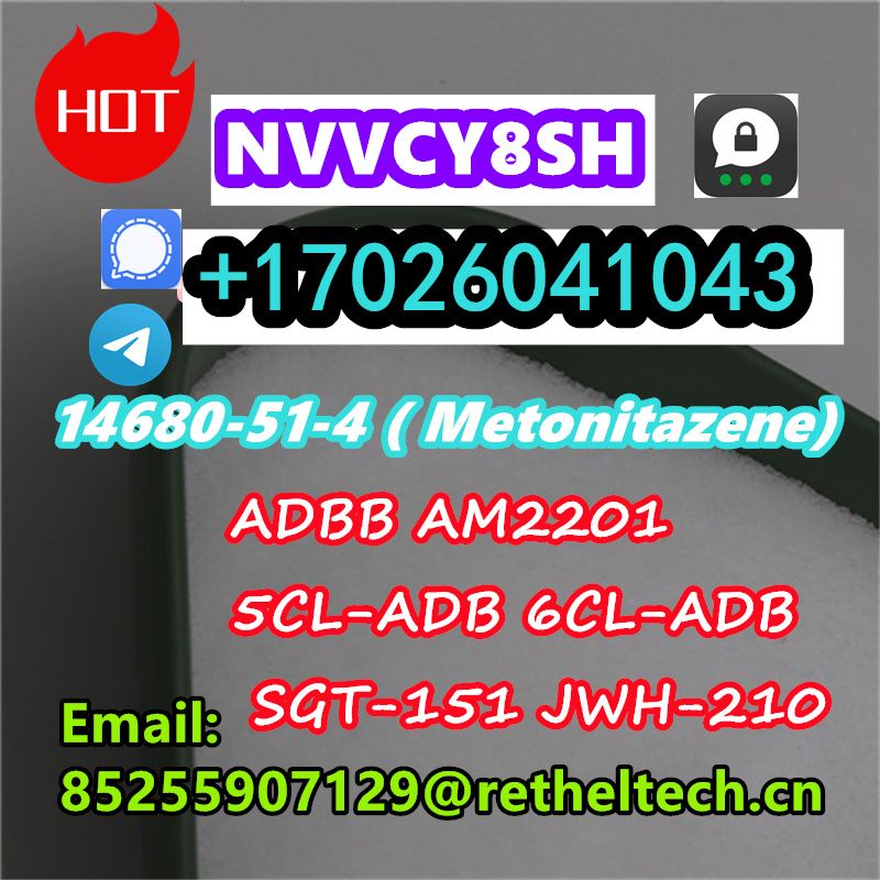 CAS 2732926-24-6	( N-Desethylisotonitazene) Factory