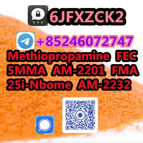 25i-nbmd 5-MeO-DALT NM-694