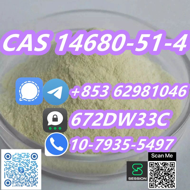  Wholesale CAS 14680-51-4 in Best Price