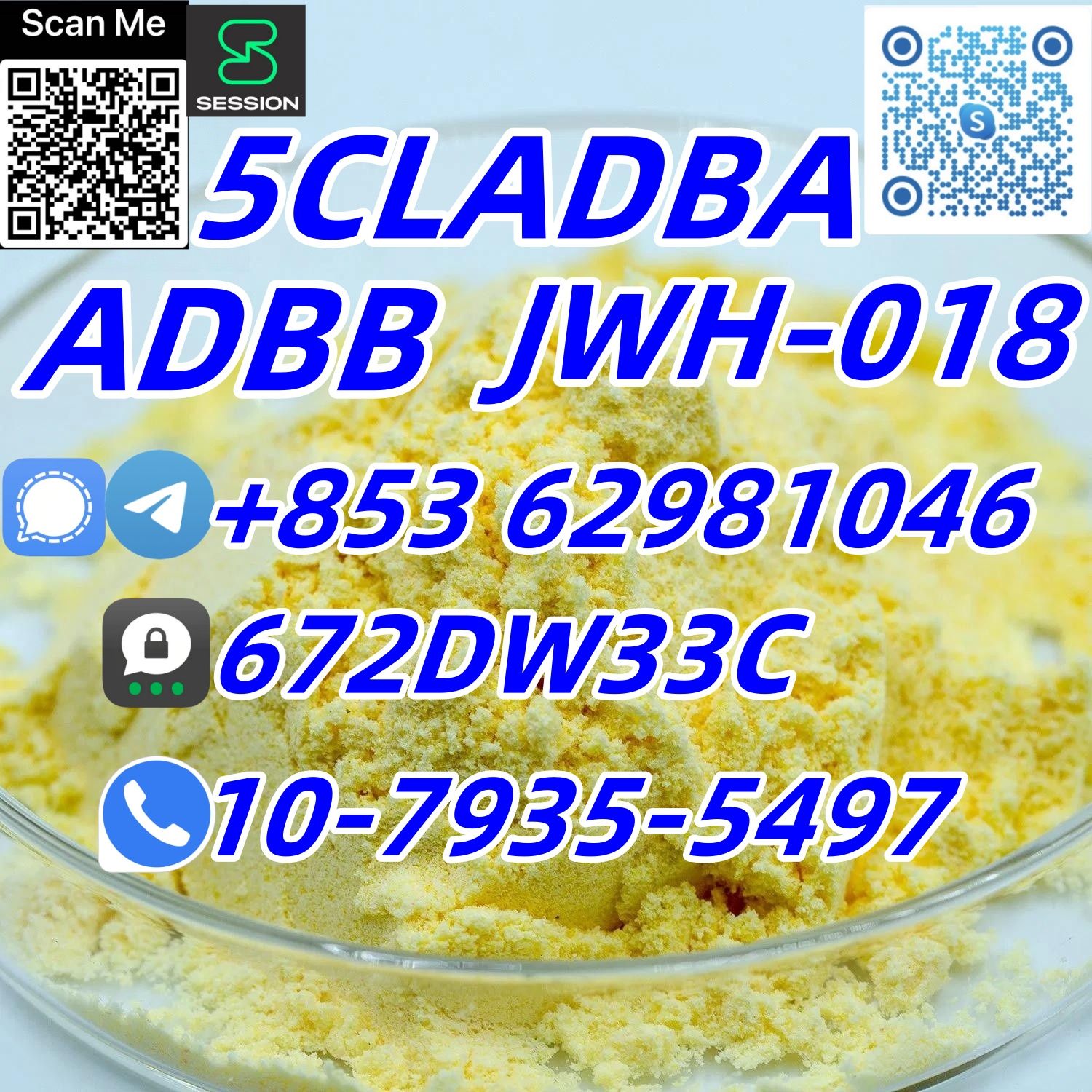 China factory supply 5cladba low price