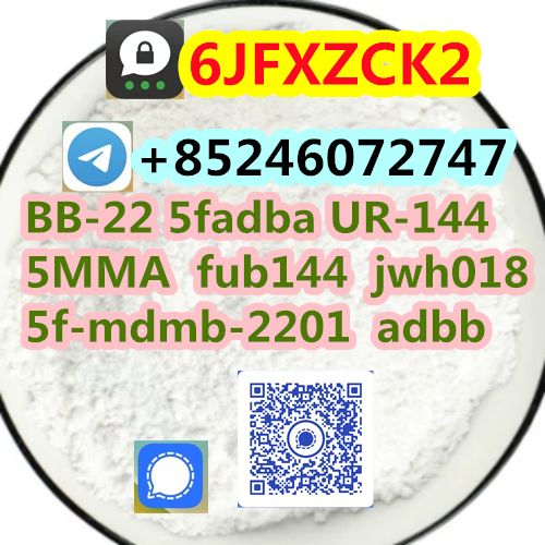 25i-nbmd 5-MeO-DALT NM-694