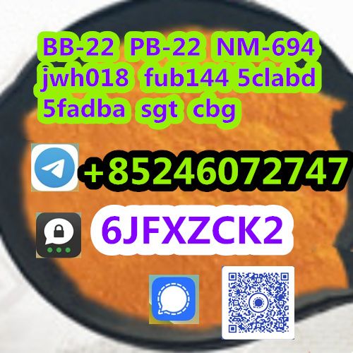 25i-nbmd 5-MeO-DALT NM-694