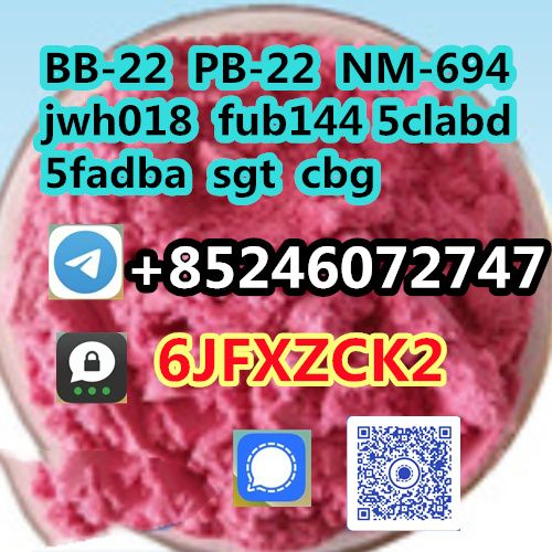 25i-nbmd 5-MeO-DALT NM-694