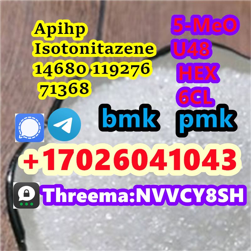 China big supplier for CAS 14680-80-4 Metonitazene CAS 23076-35-9 Xylazine