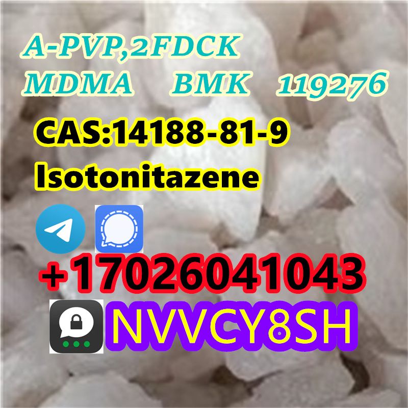 China big supplier for CAS 14680-80-4 Metonitazene CAS 23076-35-9 Xylazine