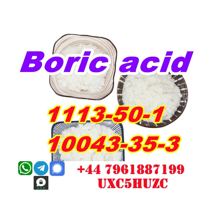 Boric acid CAS 11113-50-1 Manufacturer Supply various degrees