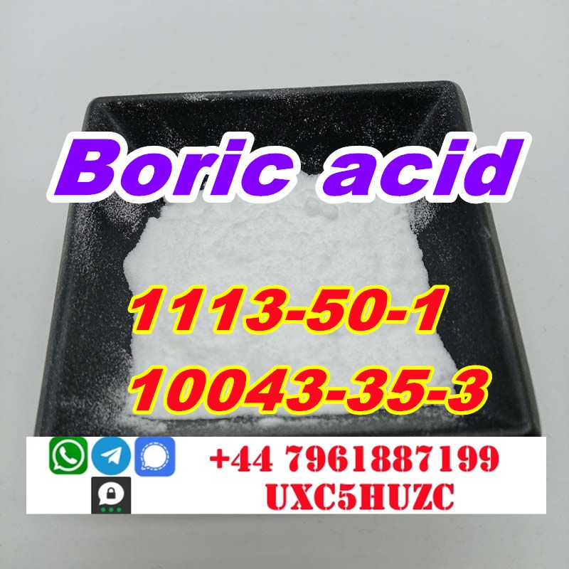 Boric acid CAS 11113-50-1 Manufacturer Supply various degrees