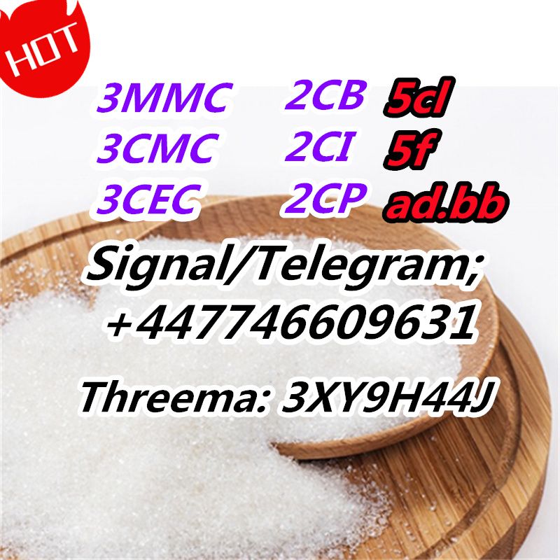 Factory sales CAS 41979-39-9 5CL-ADB 6CL-ADB SGT-151 5F-A-DB