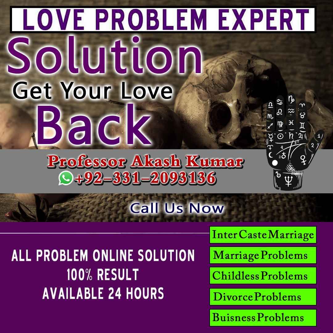 Vashikaran Specialist in Uk, Black Magic Specialist in USA, Black Magic Removal Specialist,