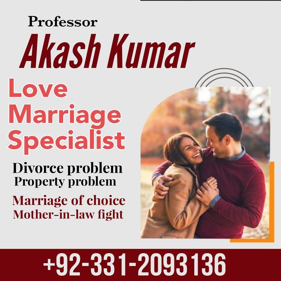 Vashikaran Specialist in Uk, Black Magic Specialist in USA, Black Magic Removal Specialist,