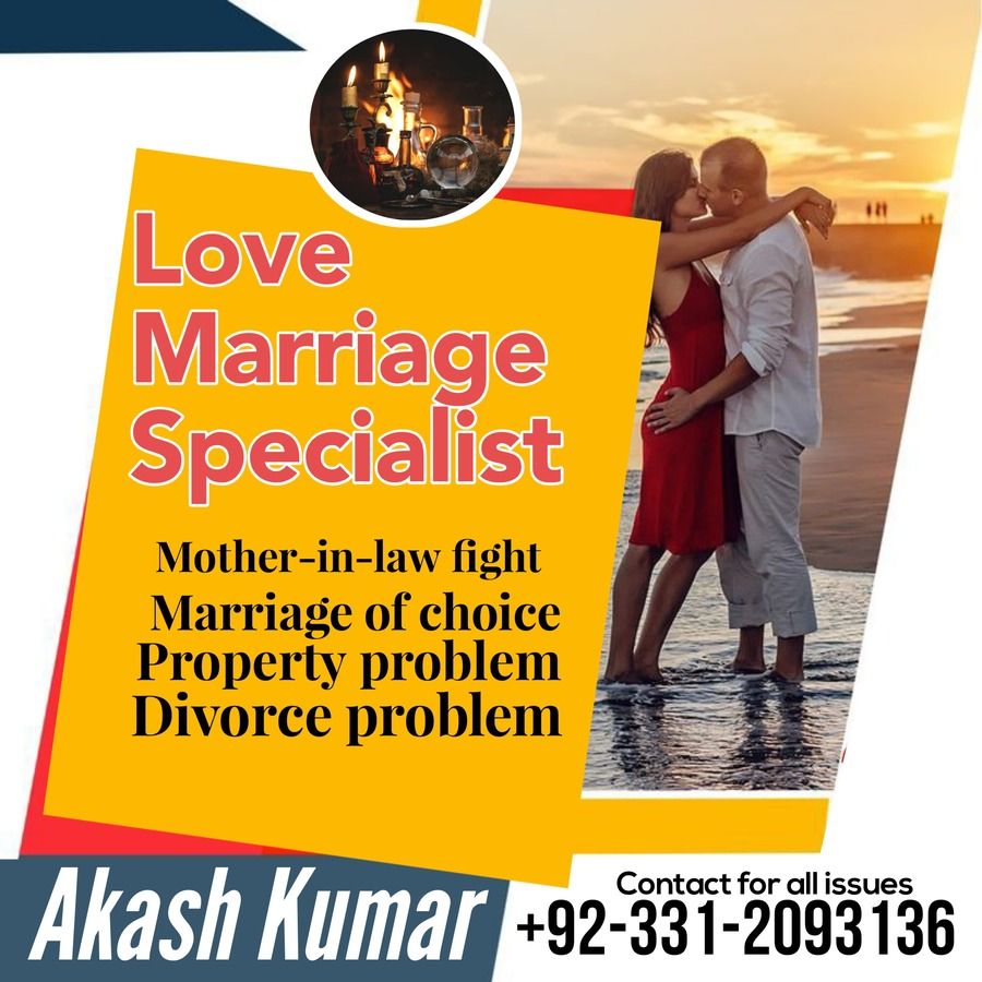 Vashikaran Specialist in Uk, Black Magic Specialist in USA, Black Magic Removal Specialist,