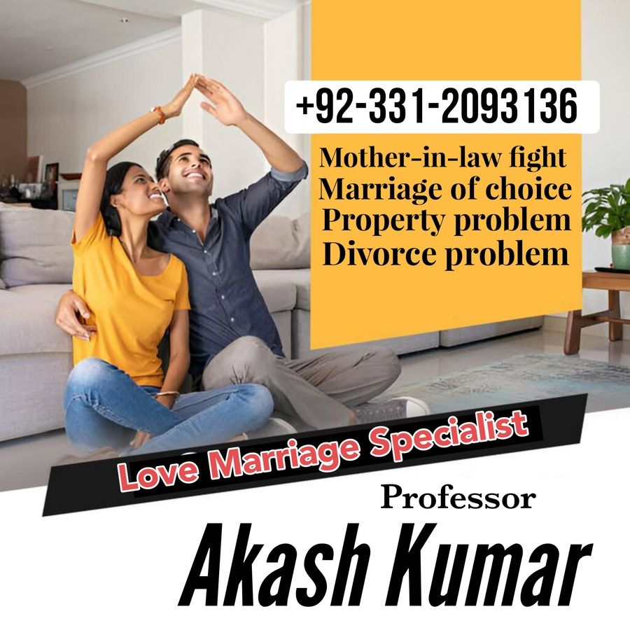 Vashikaran Specialist in Uk, Black Magic Specialist in USA, Black Magic Removal Specialist,