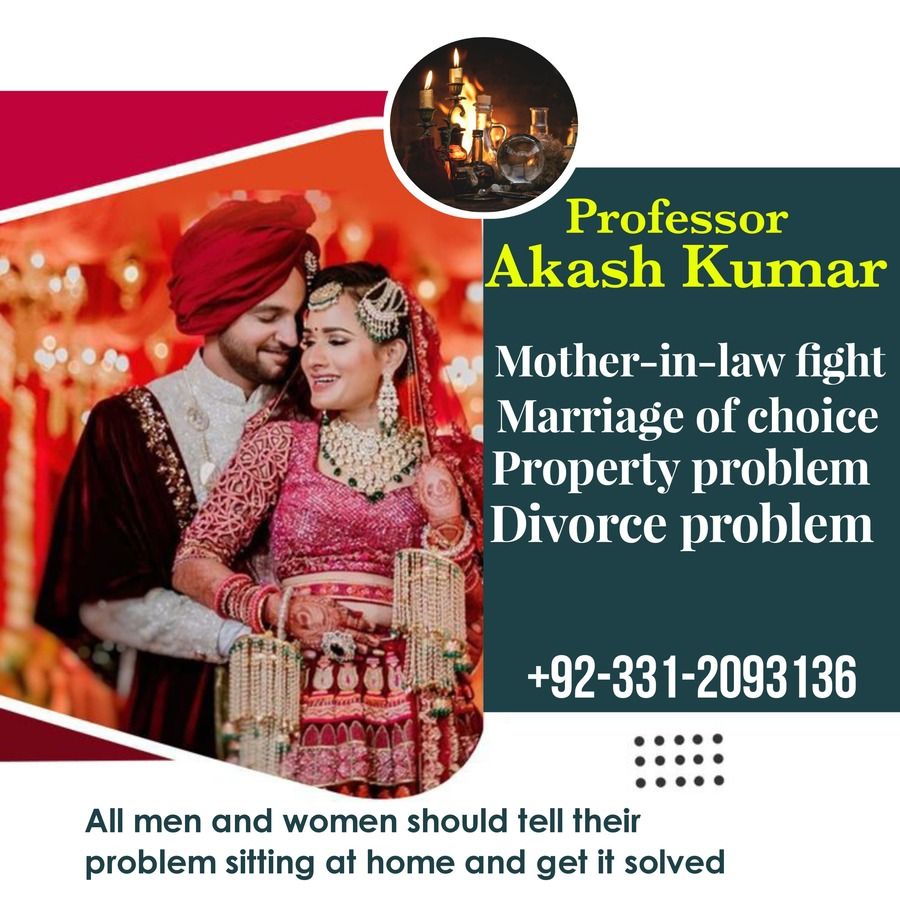 Vashikaran Specialist in Uk, Black Magic Specialist in USA, Black Magic Removal Specialist,