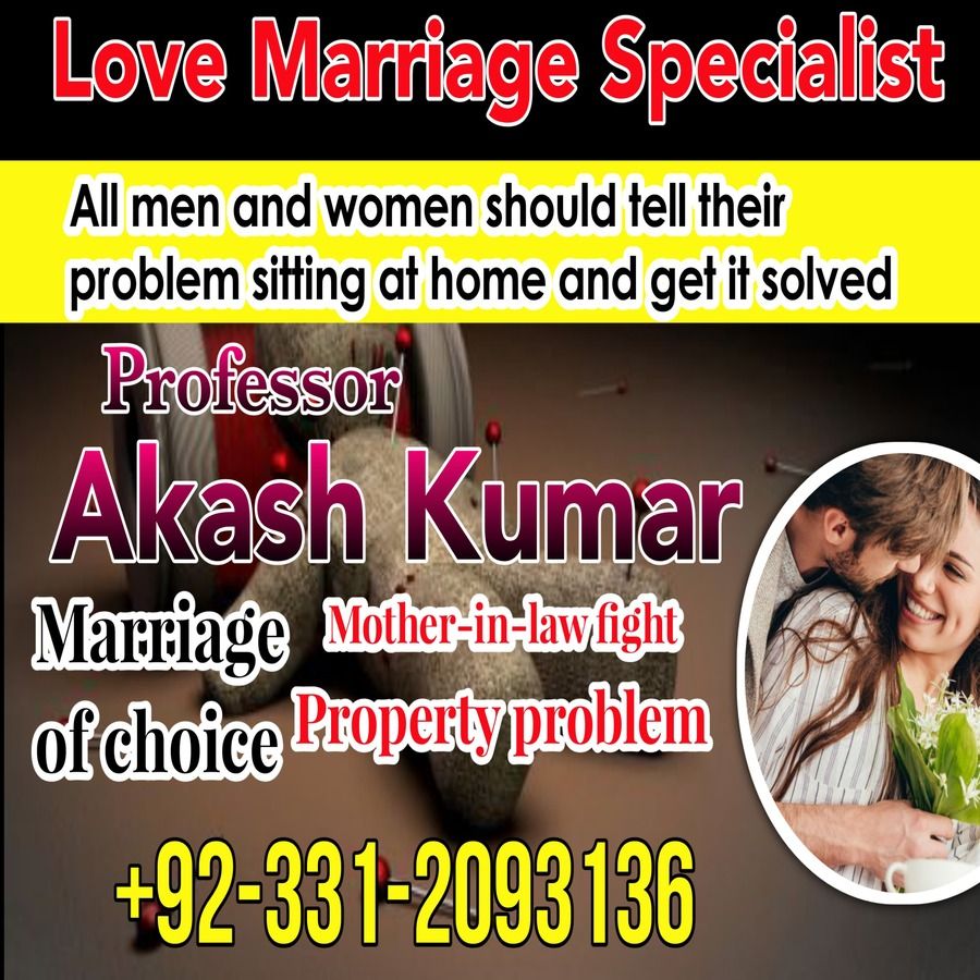 Vashikaran Specialist in Uk, Black Magic Specialist in USA, Black Magic Removal Specialist,