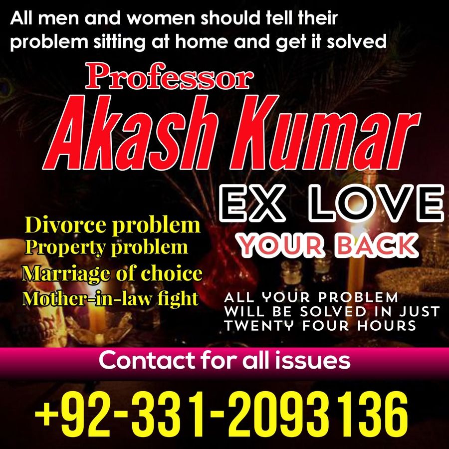 Vashikaran Specialist in Uk, Black Magic Specialist in USA, Black Magic Removal Specialist,