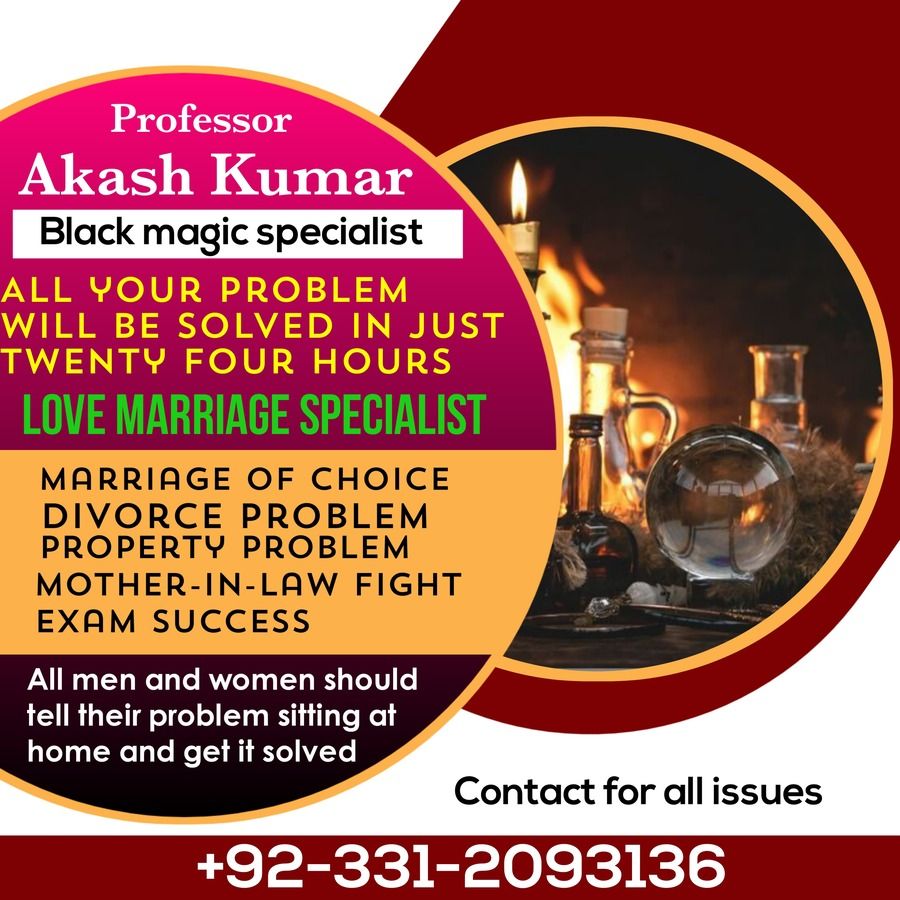 Vashikaran Specialist in Uk, Black Magic Specialist in USA, Black Magic Removal Specialist,