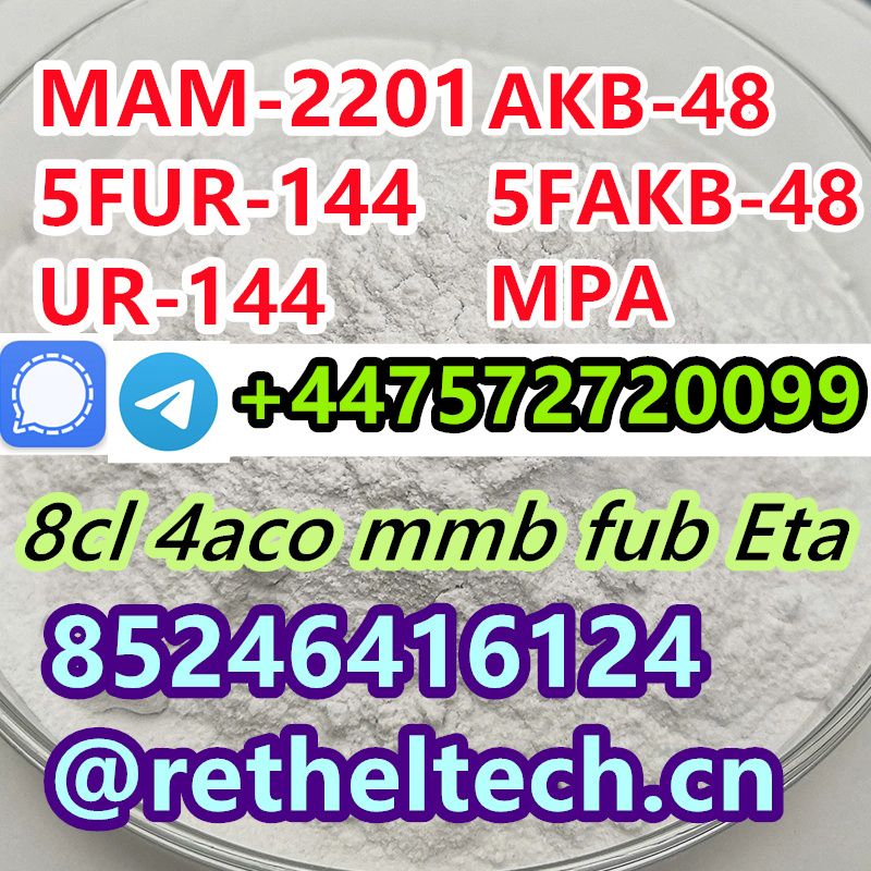 Signal/Telegram: +447572720099EU  5CL  5CLADBA 