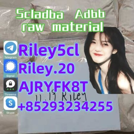 5cladba raw material 5CL-ADB-A precursor raw