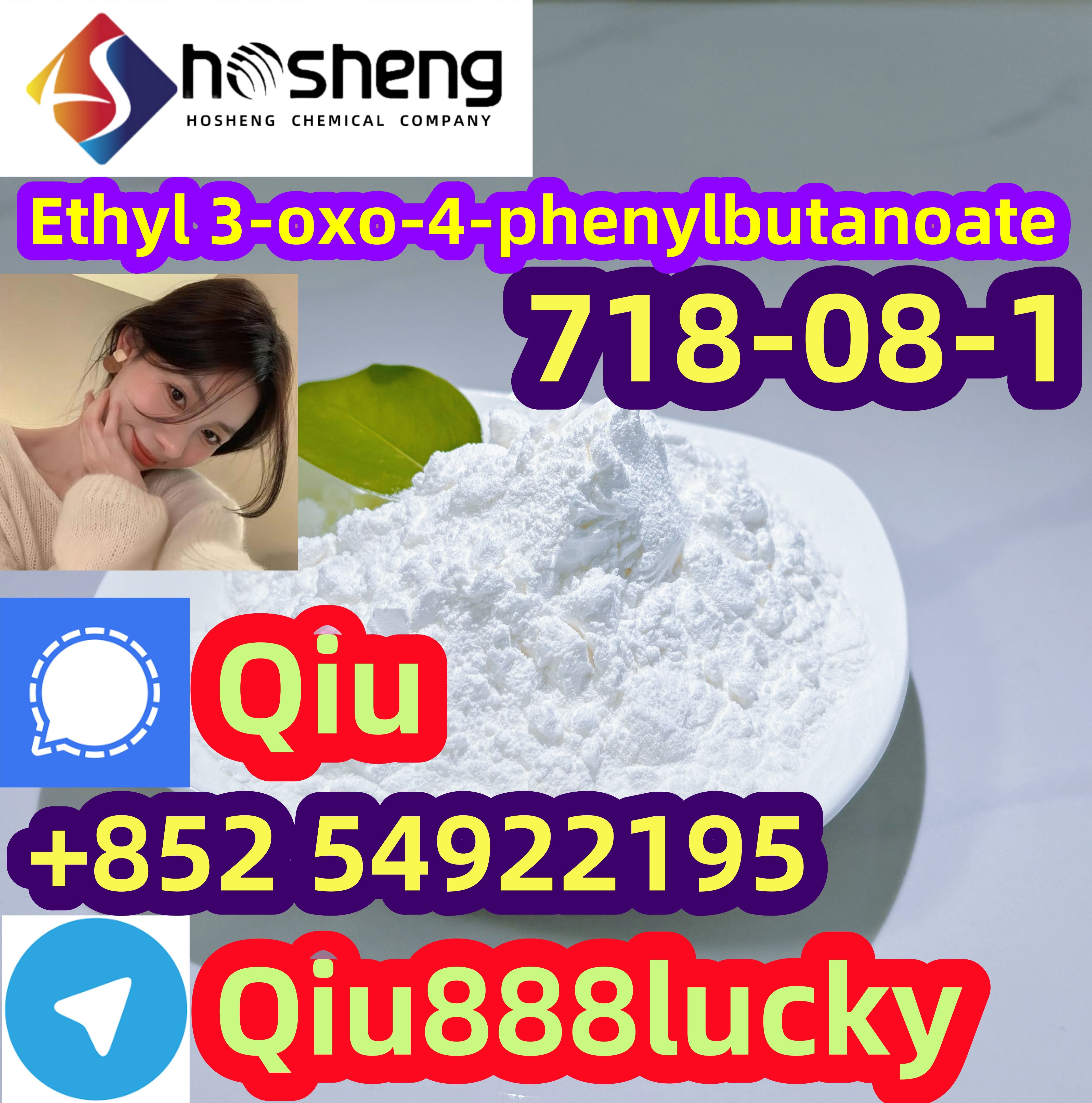 718-08-1 Ethyl 3-oxo-4-phenylbutanoate