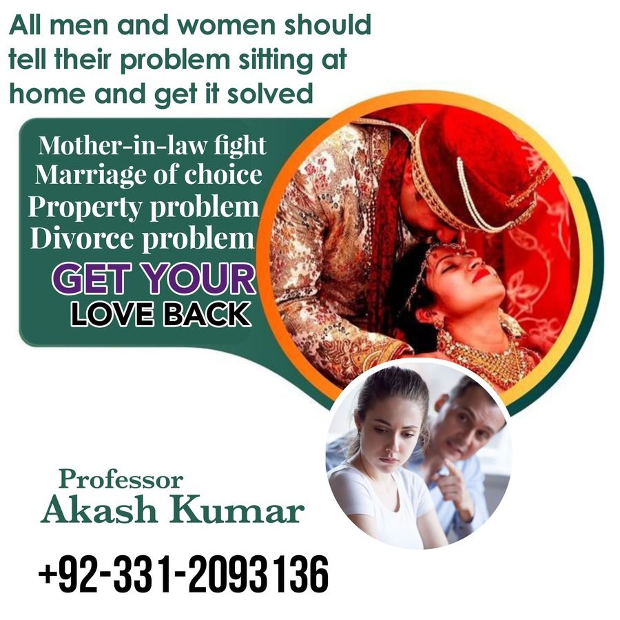 Vashikaran Specialist in Uk, Black Magic Specialist in USA, Black Magic Removal Specialist,