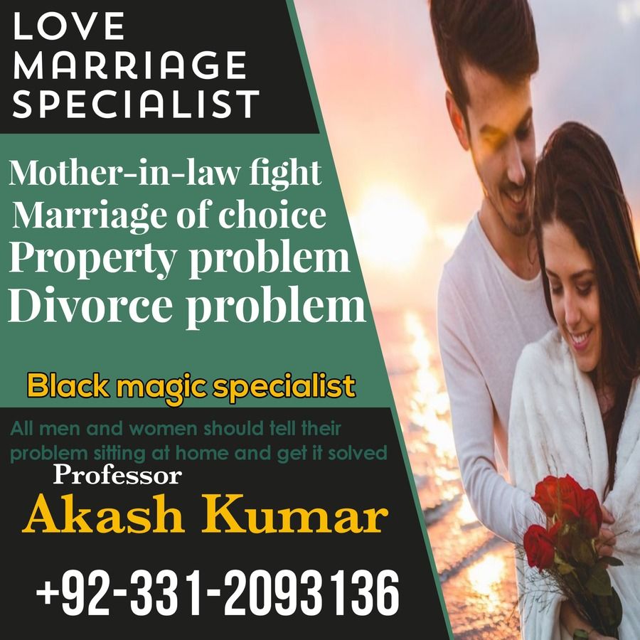 Vashikaran Specialist in Uk, Black Magic Specialist in USA, Black Magic Removal Specialist,