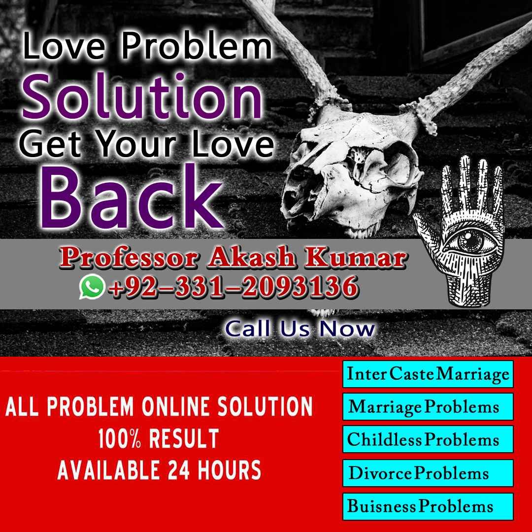 Vashikaran Specialist in Uk, Black Magic Specialist in USA, Black Magic Removal Specialist,