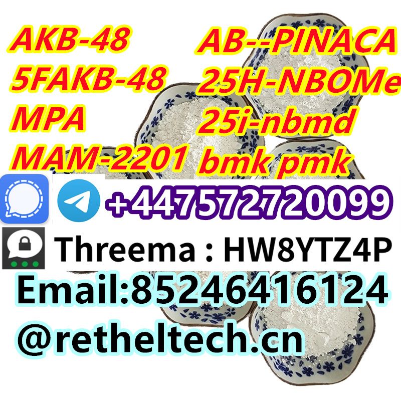 Signal/Telegram: +447572720099 5CLADBA SGT151