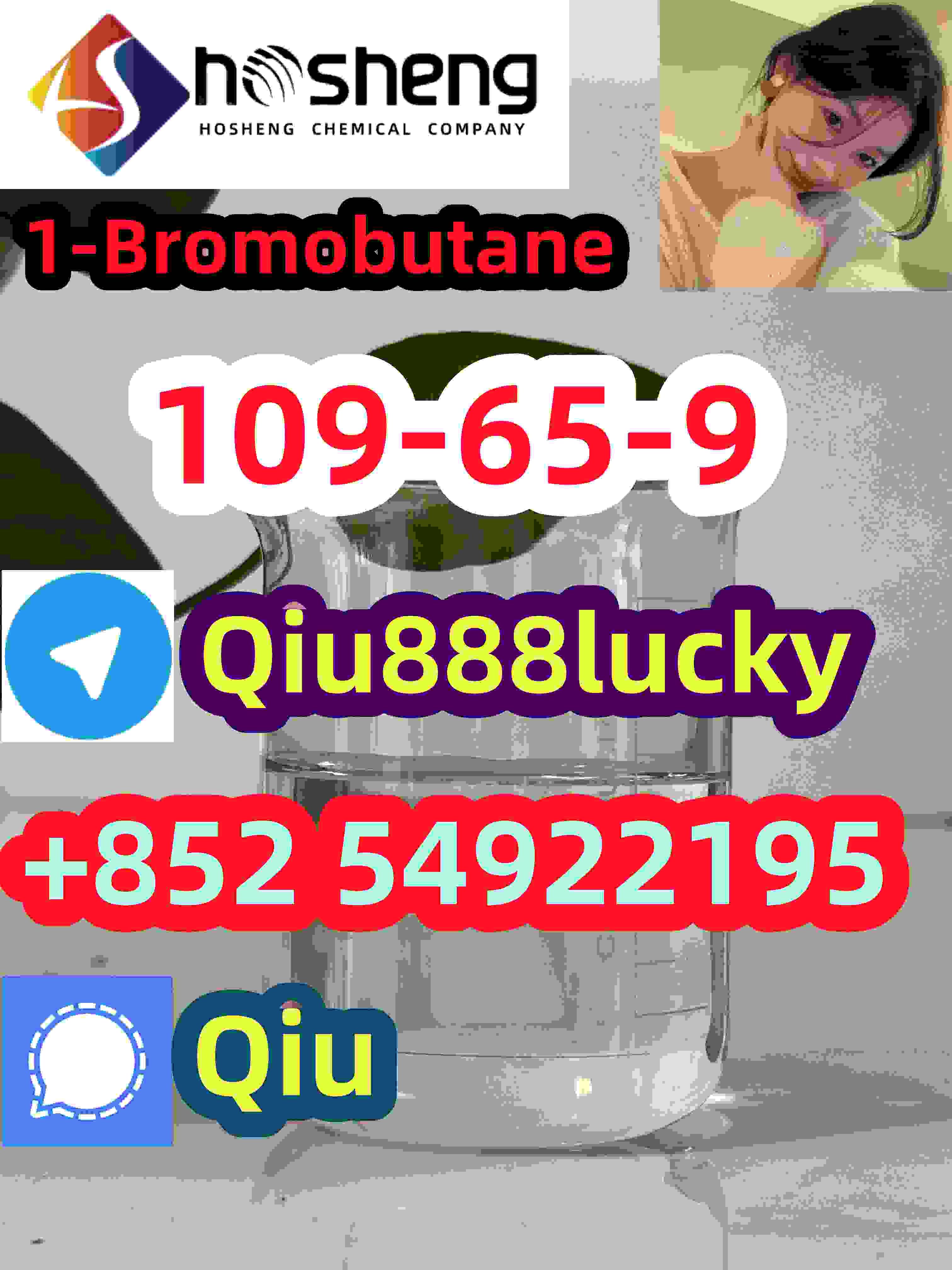 109-65-9 1-Bromobutane