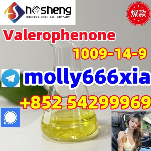 1009-14-9	Valerophenone