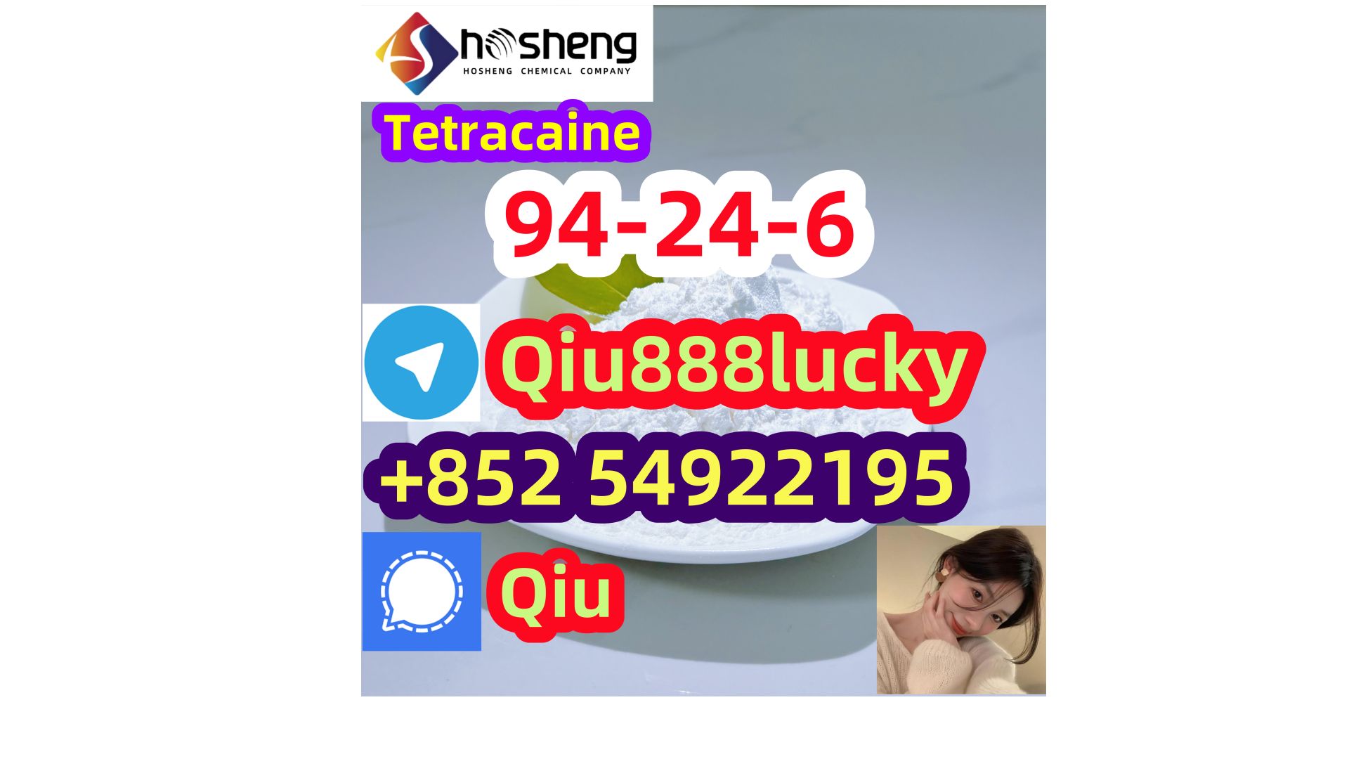 94-24-6 Tetracaine