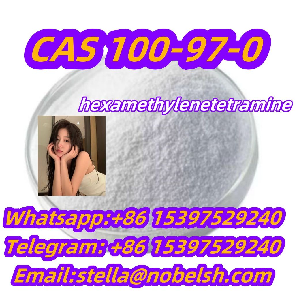 CAS.100-97-0    hexamethylenetetramine