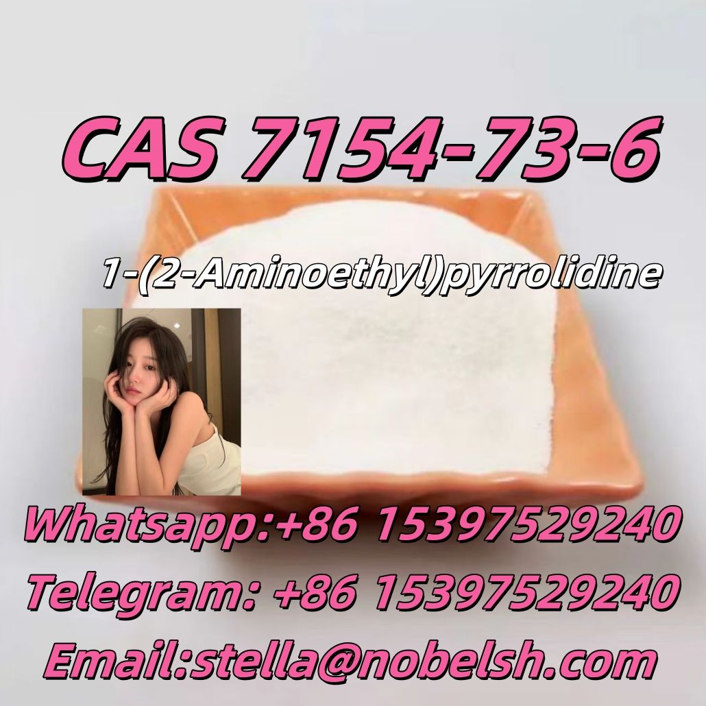 CAS.  7154-73-6    1-(2-Aminoethyl)pyrrolidine