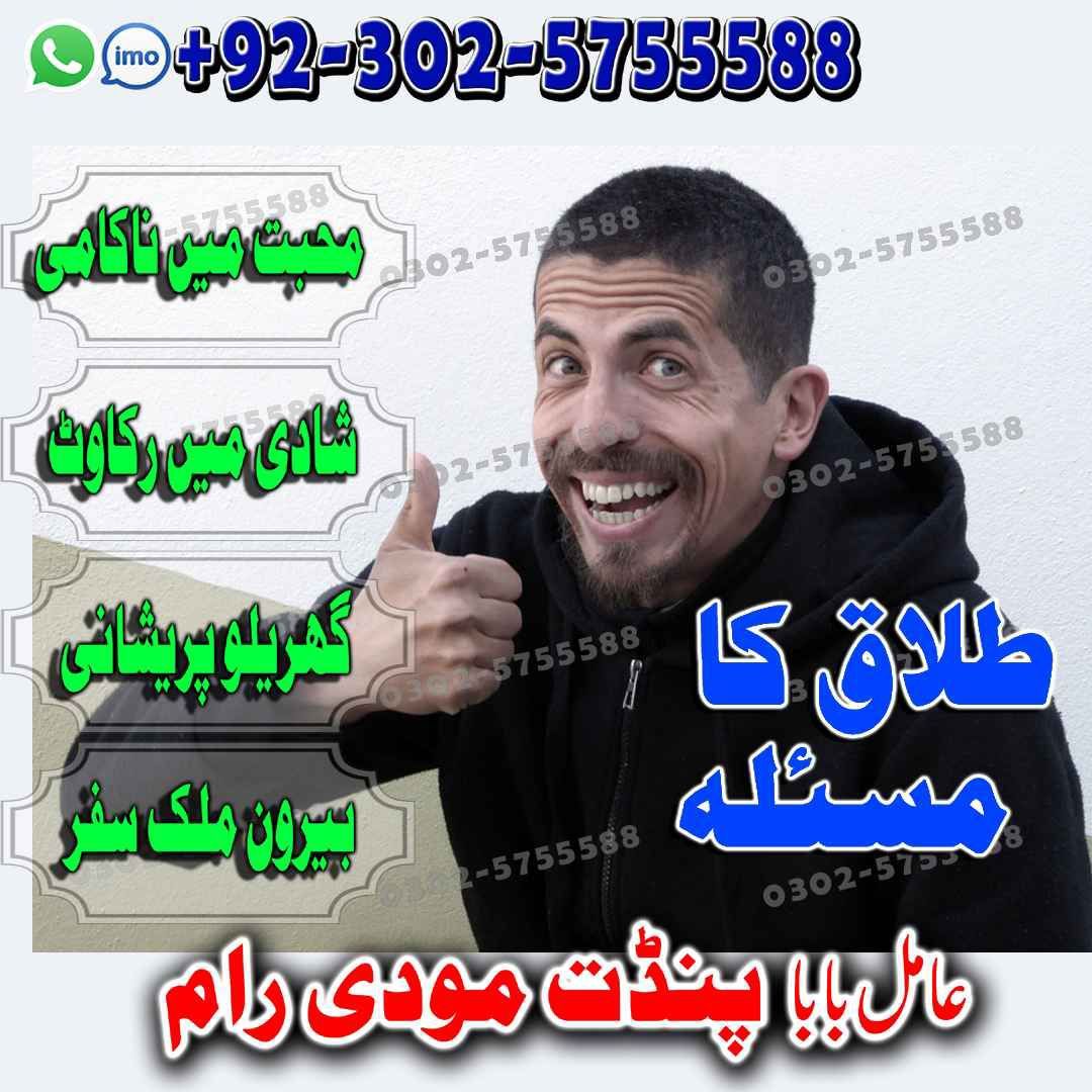 طلب خدمـة