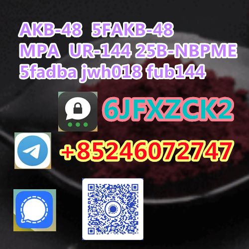 25B-NBPME 25i-Nbome 25C-NBOMe