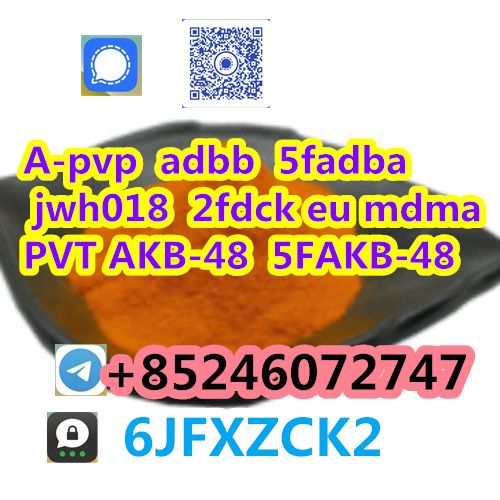 5MMA 25B-NBPME