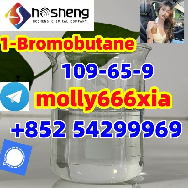 109-65-9	1-Bromobutane