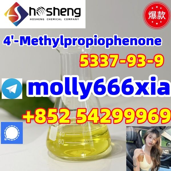 	5337-93-9	4'-Methylpropiophenone