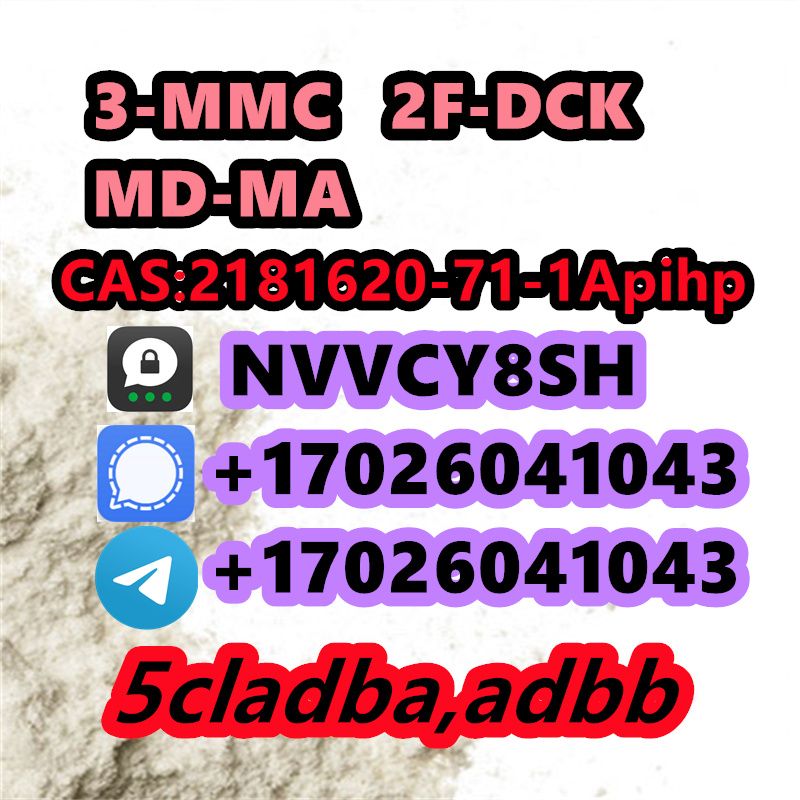 Provide high purity CAS 119276-01-6	(Protonitazene) Telegram/Signal:+17026041043