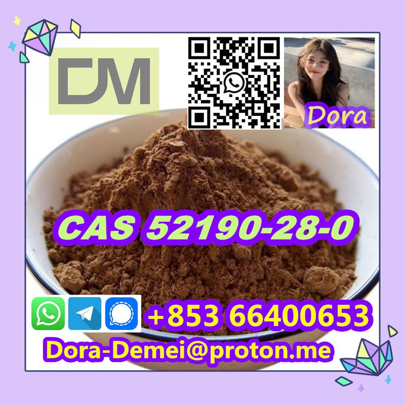 2-Bromo-3',4'-(methylenedioxy)propiophenone，CAS 52190-28-0