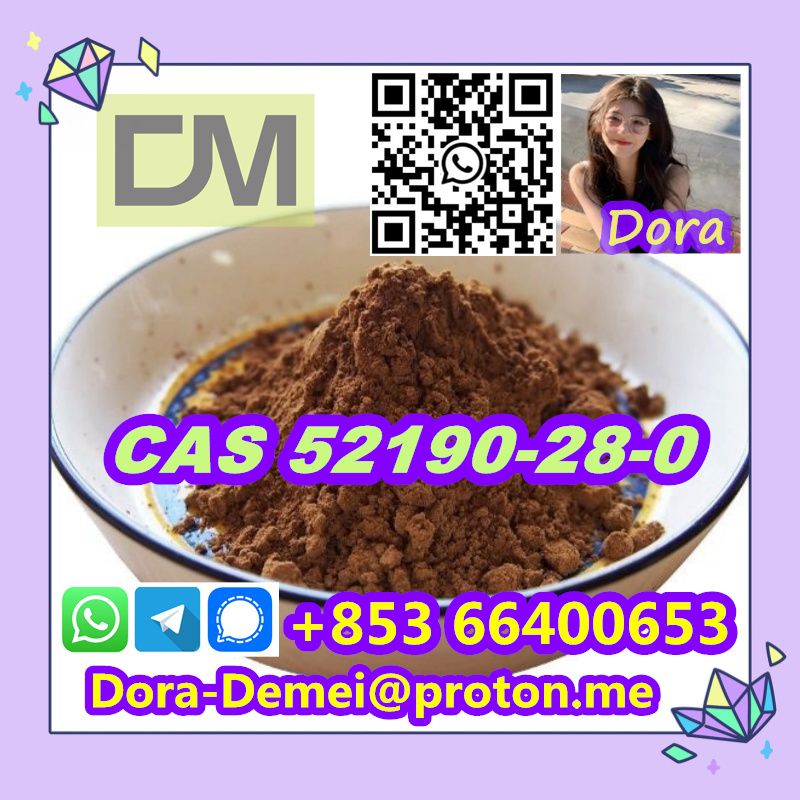 2-Bromo-3',4'-(methylenedioxy)propiophenone，CAS 52190-28-0