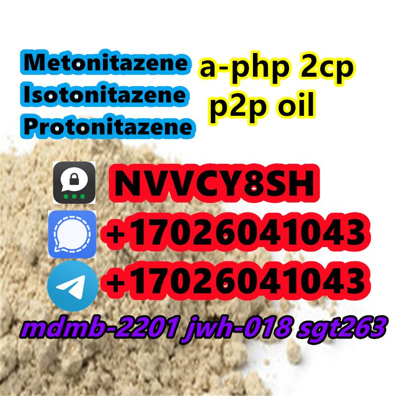 CAS 23076-35-9 Xylazine 5CL Telegram/Signal:+17026041043