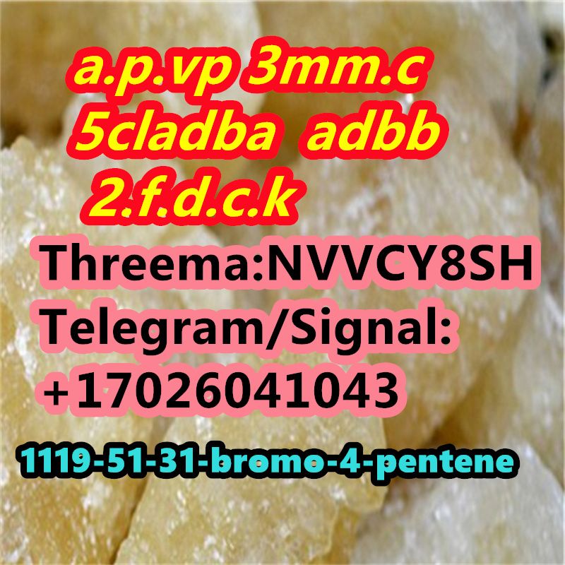  4mmc apvp 3mmc 5cladb Telegram/Signal:+17026041043BMK PMK 