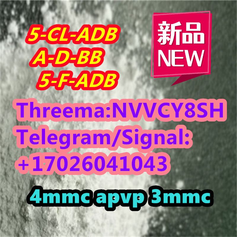  4mmc apvp 3mmc 5cladb Telegram/Signal:+17026041043BMK PMK 