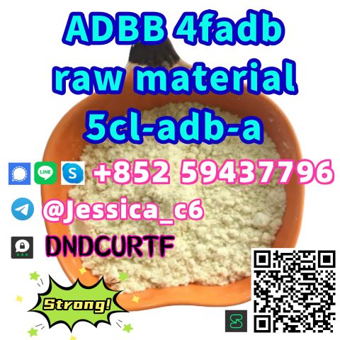 مادة خام 5cladba عالية النقاء 5CL ADBB 4fmd