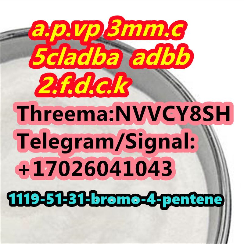 Yellow powder  CAS 14680-51-4	( Metonitazene) 