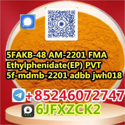 A-pvp  Fualprazolam  612526-40-6