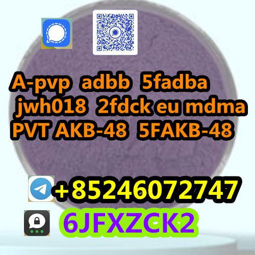 A-pvp  Fualprazolam  612526-40-6